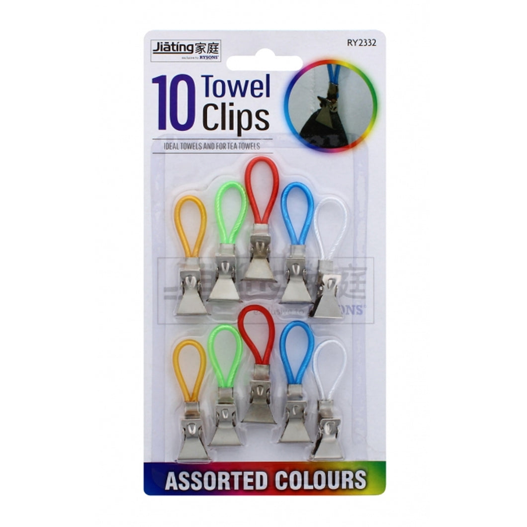 Jiating Assorted Coloured Towel Clips 10 Pack