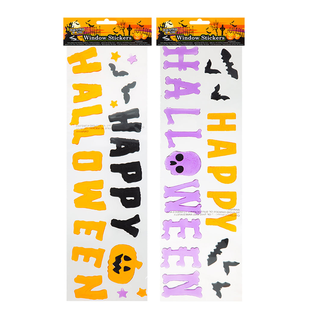 Haunted House Window Stickers Assorted