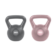 Load image into Gallery viewer, Fitstyle 2kg Kettle Bell Assorted
