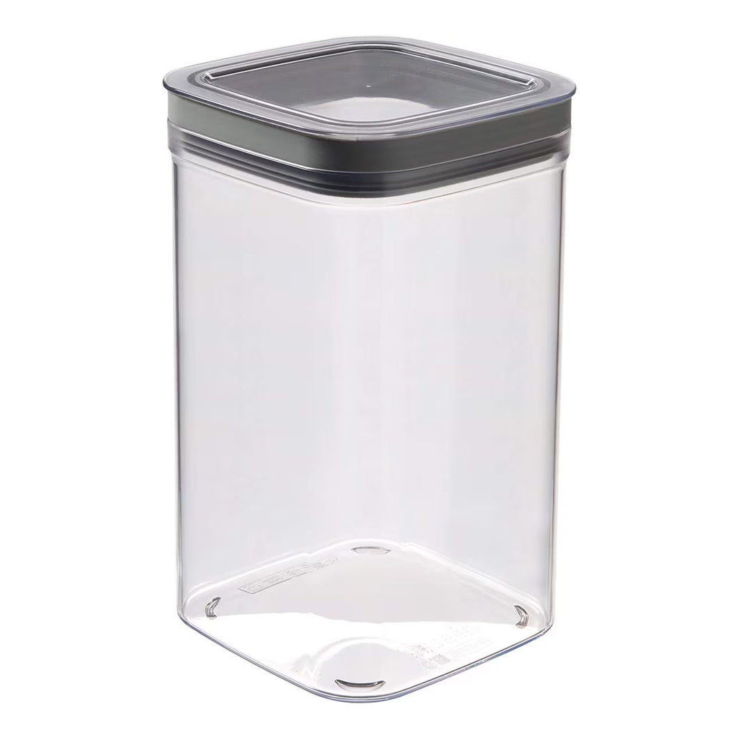 Curver Dry Cube Square Food Storage Jar 1.8L