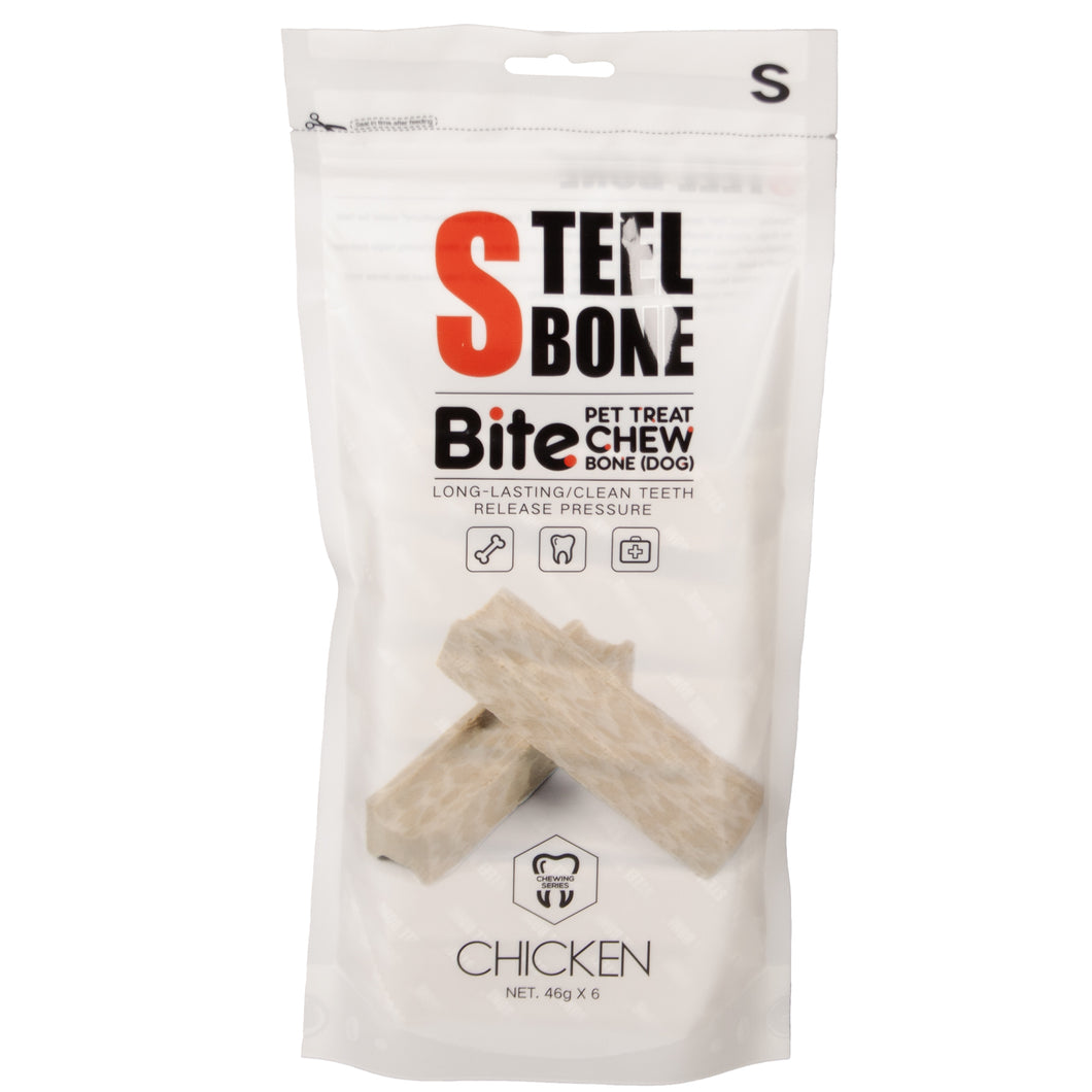 Steel Bone Chicken Flavour Dog Bones 6 Pack