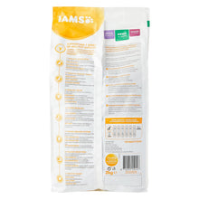 Load image into Gallery viewer, IAMS Chicken Adult Dry Cat Food 2kg
