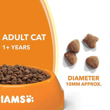 Load image into Gallery viewer, IAMS For Vitality Adult Cat Food With Ocean Fish 2kg
