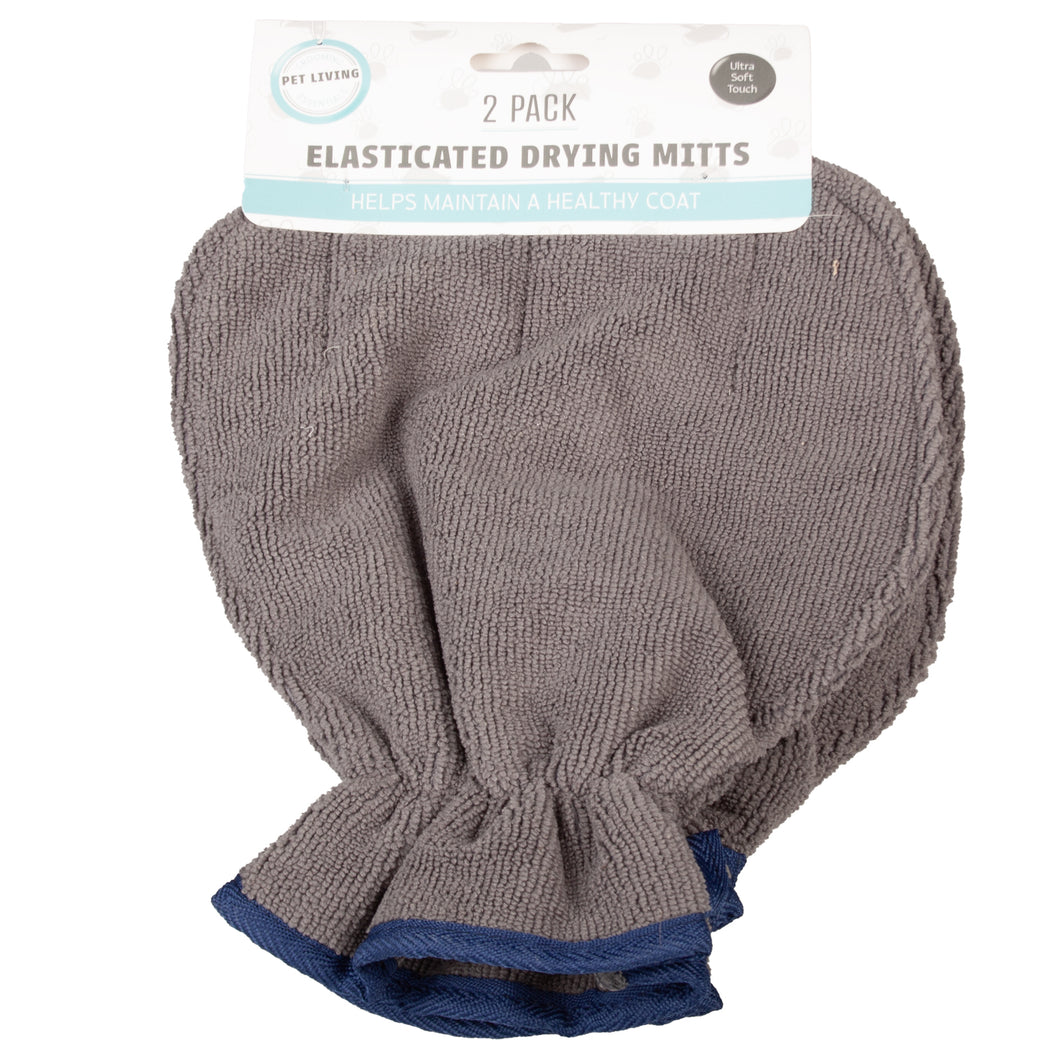 Pet Living Essentials Elasticated Drying Mitts 2 Pack