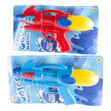 Load image into Gallery viewer, Fun Hub Water Blaster Assorted