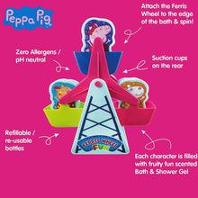 Load image into Gallery viewer, Peppa Pig Bath &amp; Shower Ferris Wheel Gift Set
