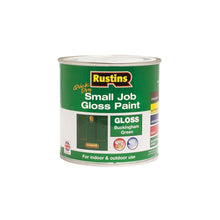 Load image into Gallery viewer, Rustins Quick Dry Small Job Gloss Paint 250ml
